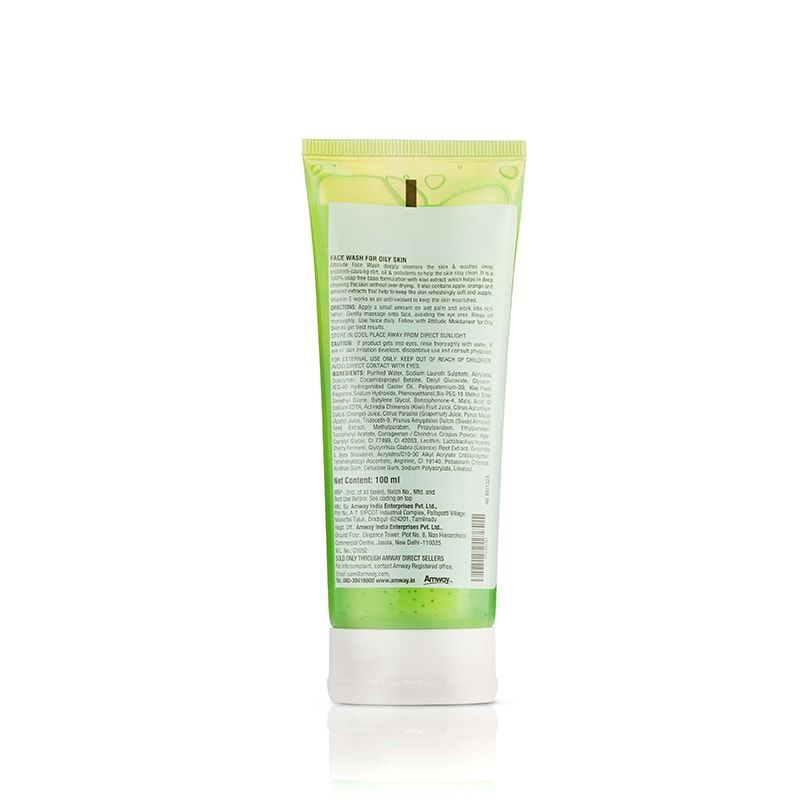 amway soap for oily skin