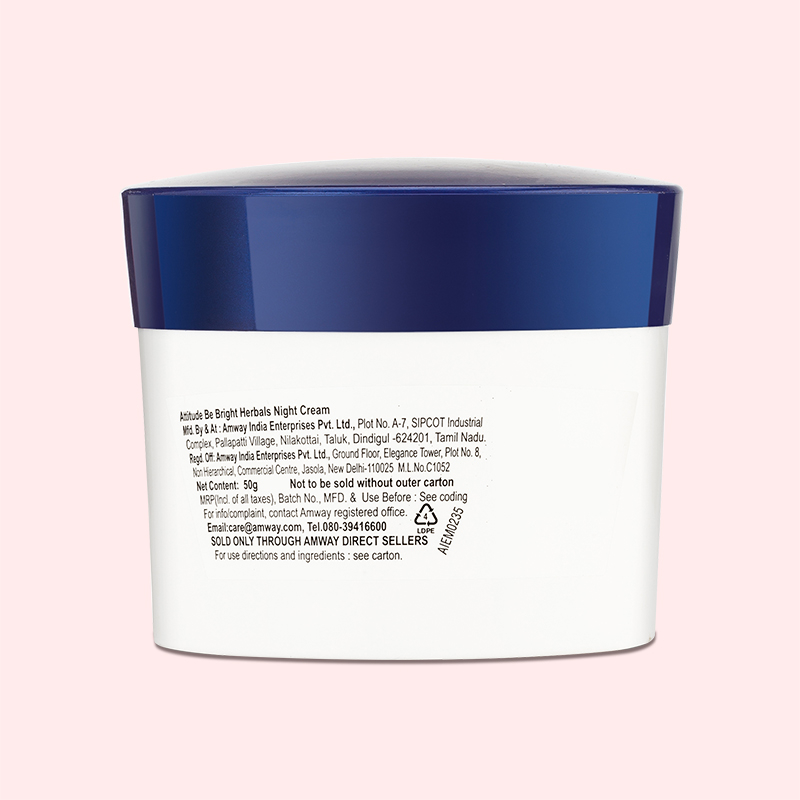 Amway 2024 night cream