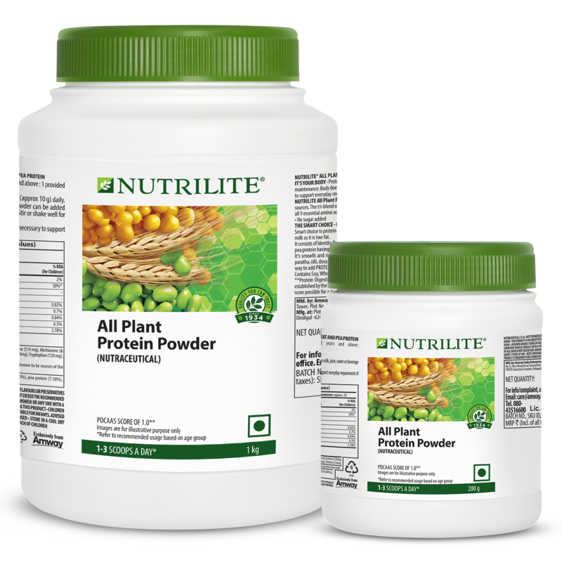 Nutrilite All Plant Protein 1KG+200G Offer