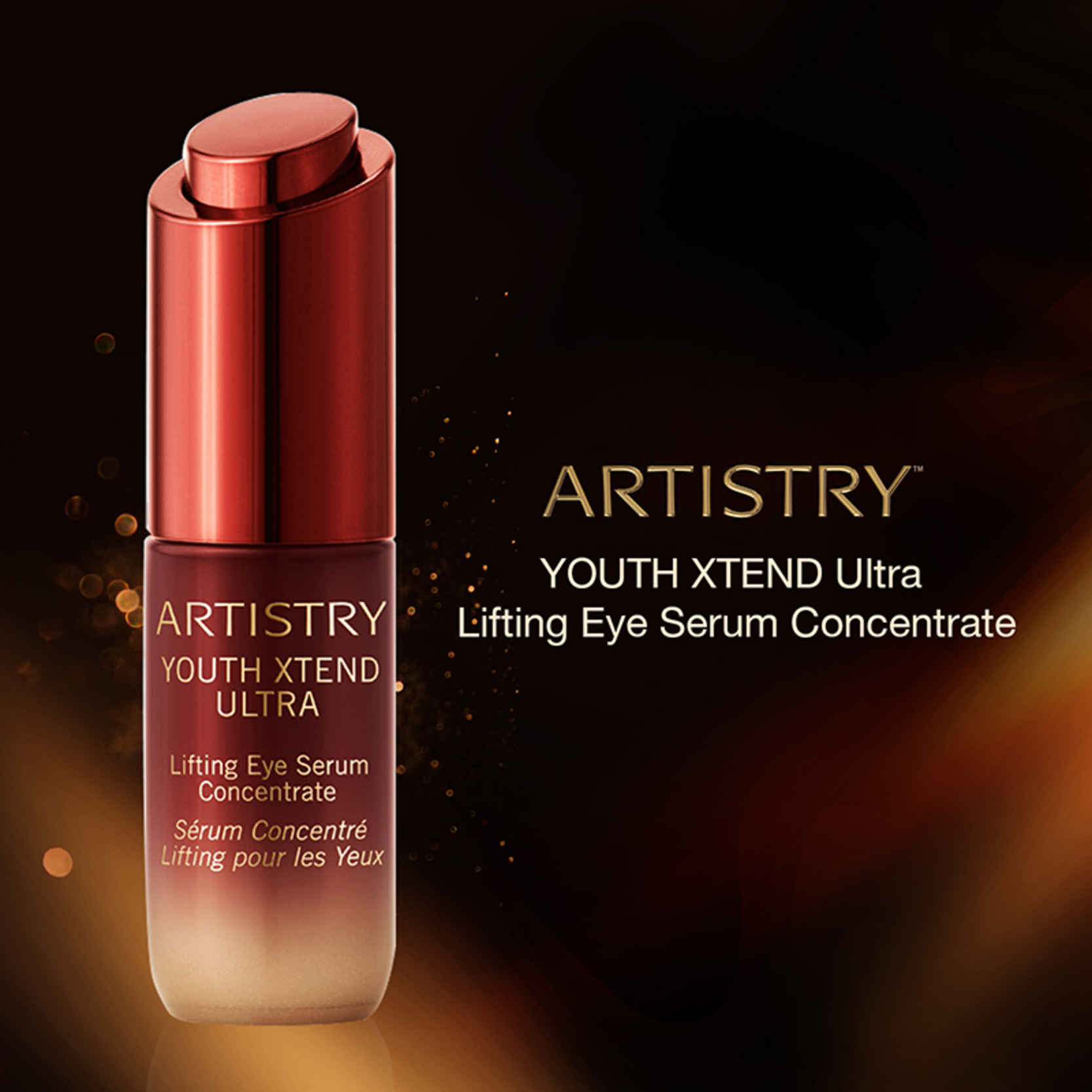 amway dark circle cream