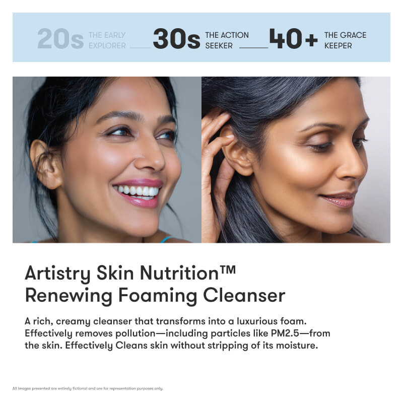 ARTISTRY Renewing Foaming Cleanser 2本セット Renewing Foaming Cleanser Artistry Skin Nutrition™