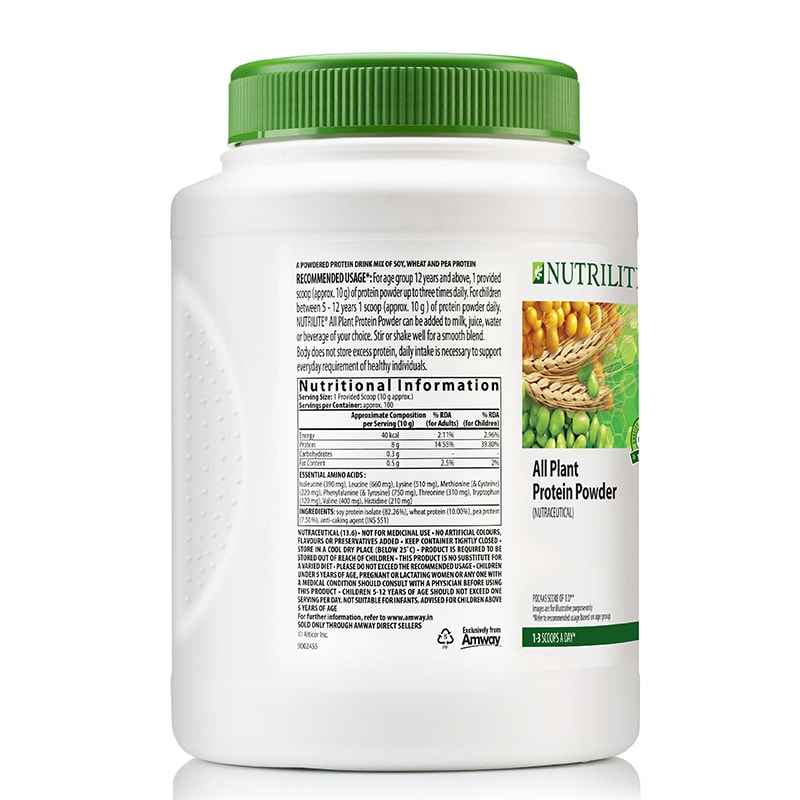 Plant protein. Протеиновый порошок Nutrilite. Протеин Plant-based Protein 907. Нутрилайт пробиотик.