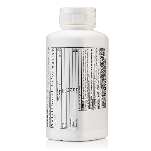 Nutrilite Calcium Magnesium Cocoa Calcium Tablets For Kids Amway