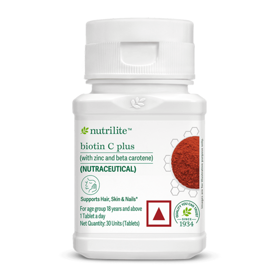 glutathione tablets in amway Biotin Supplement with Zinc Kyrovital-15 – Kyron Laboratories