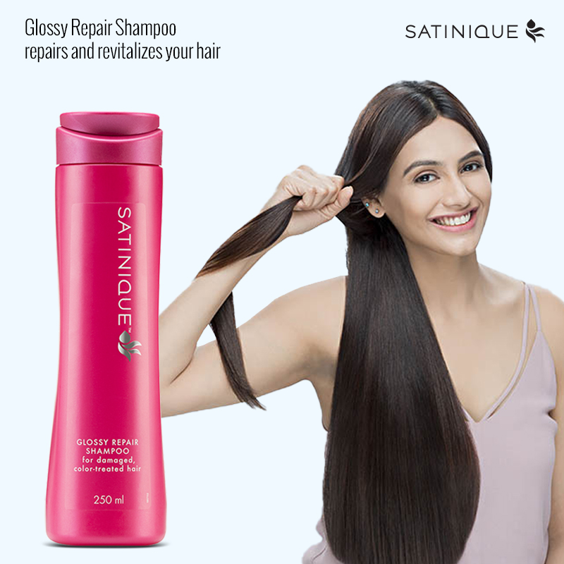 HARGUN SATINIQUE GLOSSY REPAIR SHAMPOO for damaged colourtreated hair   AMWAY 