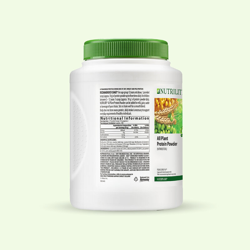 Amway Nutrilite Protein Powder Review DIAAFIT, 58 OFF