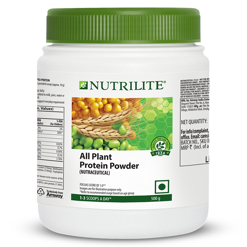 Plant Based Nutrilite All Plant Protein Powder | Protein Powder | Amway